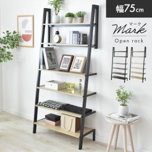 森田アルミ工業 Wally W540 多目的シェルフ 室内物干し 540mm morita