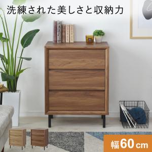 4段チェスト アンティークシャビーシックシリーズシシリー 引出