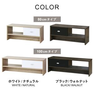 テレビ台 幅100 テレビボード ローボード ...の詳細画像3