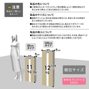 テレビ台 幅100 テレビボード ローボード ...の詳細画像5