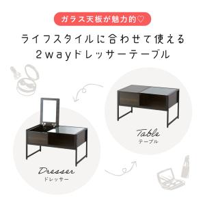 ドレッサー ドレッサーテーブル コンパクト デ...の詳細画像1