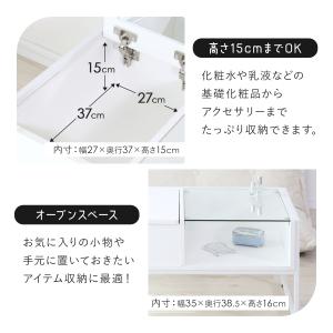 ドレッサー ドレッサーテーブル コンパクト デ...の詳細画像5