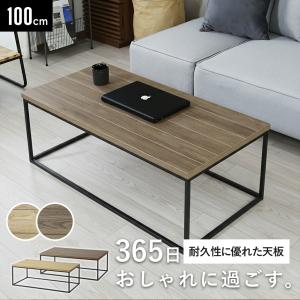 センターガラステーブル アジアンテイスト 竹製 バンブー : うさぎ屋