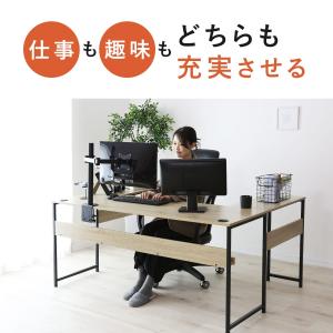 デスク 机 パソコンデスク ワークデスク L字...の詳細画像2