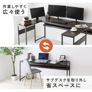 デスク 机 パソコンデスク ワークデスク L字...の詳細画像3