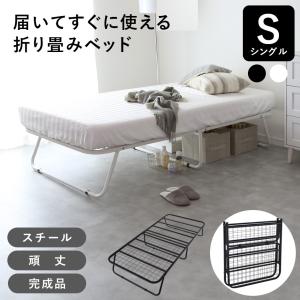 IKEA/イケア/通販]BRUKSVARA ブルクスヴァーラ ベッドフレーム