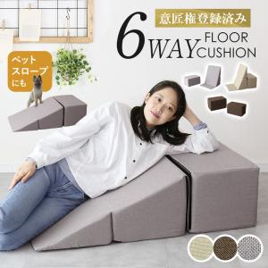 RIPNDIP（リップンディップ） ピロー クッション Nermal S. Thompson