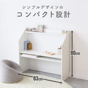 キッズデスク 学習机 勉強机 キッズ 学習デス...の詳細画像1