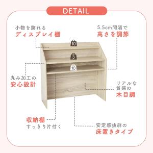 キッズデスク 学習机 勉強机 キッズ 学習デス...の詳細画像2