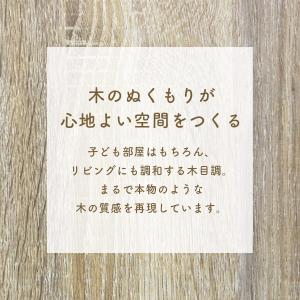 キッズデスク 学習机 勉強机 キッズ 学習デス...の詳細画像3