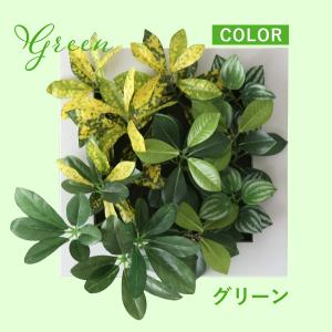 人工植物 観葉植物 光触媒 造花 植物 フェイ...の詳細画像5