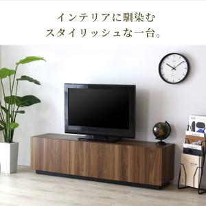テレビ台 ローボード 引き戸 TVボード 省ス...の詳細画像2
