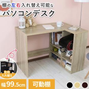 イケア（IKEA） BAGGBODA/バッグボーダ サイドテーブル71x50 cm