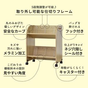 オープンラック ファイルワゴン 本棚 収納 ラ...の詳細画像5