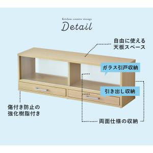カウンター上収納 食器棚 調味料ラック スパイ...の詳細画像5