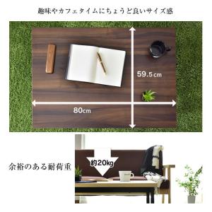 テーブル おしゃれ センターテーブル ローテー...の詳細画像4