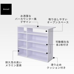 キッチンカウンターテーブル ハイテーブル キッ...の詳細画像2