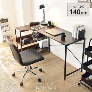 デスク pcデスク パソコンデスク 140cm...の詳細画像1