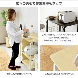 キッチンワゴン おしゃれ レンジ台 レンジワゴ...の詳細画像4