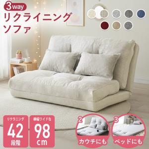 インテリア家具の専門店velle[ベリー]｜Yahoo店