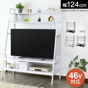 ニトリ テレビボード ホワイト シンプルデザインのミドルテレビボード (幅152cm 木目WH) | ニトリ