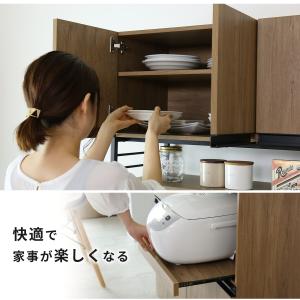 レンジ台 食器棚 キッチン収納 幅90cm キ...の詳細画像4