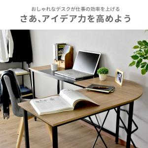デスク 机 パソコンデスク オフィスデスク P...の詳細画像1