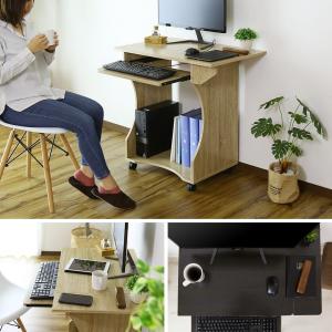 パソコンデスク おしゃれ ゲーミング コンパク...の詳細画像3