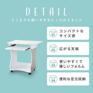 パソコンデスク おしゃれ ゲーミング コンパク...の詳細画像4