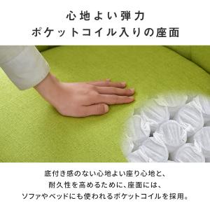 ダイニングチェア パソコンチェア デスクチェア...の詳細画像4