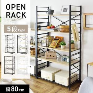 無印良品 パイン材ユニットシェルフ 中 幅86*奥行39.5*高さ120cm