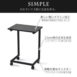 テーブル サイドテーブル ナイトテーブル ソフ...の詳細画像3