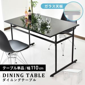 IKEA/イケア/通販】MELLTORP メルトルプ テーブル, ホワイト[FD