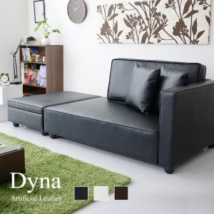 ソファーベッド 2人掛け おしゃれ ベット ソファ ベット カウチ ロー 収納付き マットレス 分割式 ダイナ 北欧 ドリス