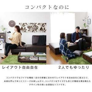 ソファーベッド 2人掛け おしゃれ ベット ソ...の詳細画像2