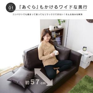 ソファーベッド 2人掛け おしゃれ ベット ソ...の詳細画像3