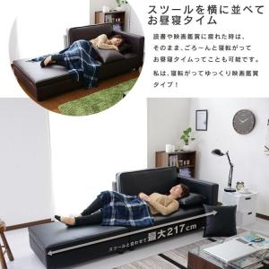 ソファーベッド 2人掛け おしゃれ ベット ソ...の詳細画像4