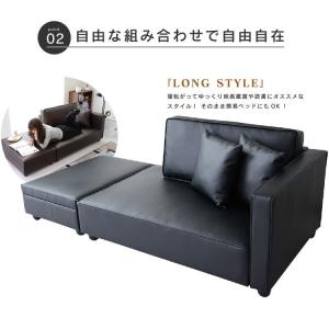 ソファーベッド 2人掛け おしゃれ ベット ソ...の詳細画像5