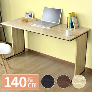 弘益 デスク 机 おしゃれ 北欧モダン レトロ ミッドセンチュリー