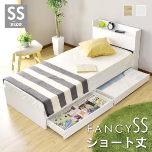 IKEA イケア　キッズベッド　スレクト　伸縮ベッド IKEAの子供用ベッドは成長に合わせて長さを変えられる！SLÄKT(スレクト
