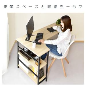 パソコンデスク ゲーミングデスク 収納 棚付き...の詳細画像1