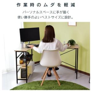 パソコンデスク ゲーミングデスク 収納 棚付き...の詳細画像4