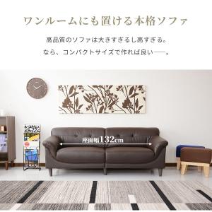 ソファ ソファー 3人掛け おしゃれ ローソフ...の詳細画像2