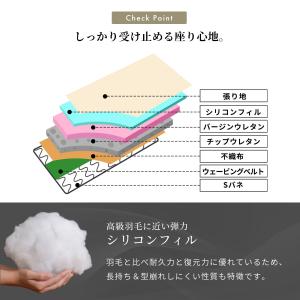 ソファ ソファー 3人掛け おしゃれ ローソフ...の詳細画像3