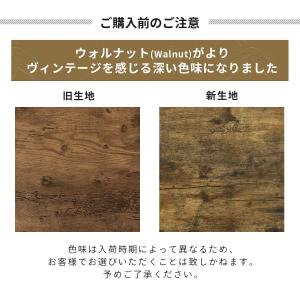 デスクチェアセット パソコンデスク pcデスク...の詳細画像4