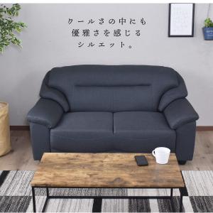 ソファー ソファ 2人掛け おしゃれ 幅139...の詳細画像3