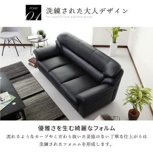 ソファー ソファ 3人掛け 幅177 ローソフ...の詳細画像5
