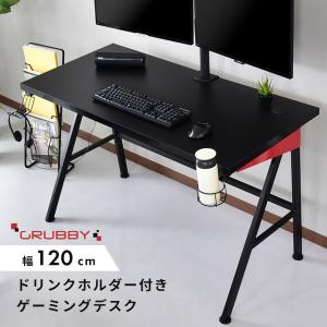 GAMING DESK XeNO(ゼノ)イージー01 FULL BK ゲーミングデスク/ゼノ【イージー01】｜ベッド・マットレス