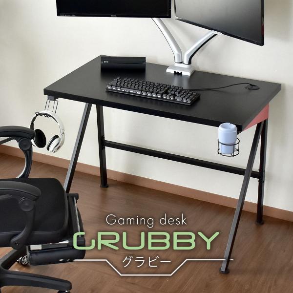 パソコンデスク ゲーミングデスク PCデスク 幅100cm ドリンクホルダー 収納 グラビー  おし...