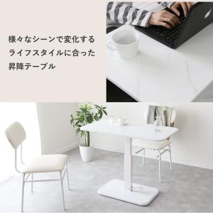 昇降テーブル 大理石風 ダイニングテーブル 無...の詳細画像2